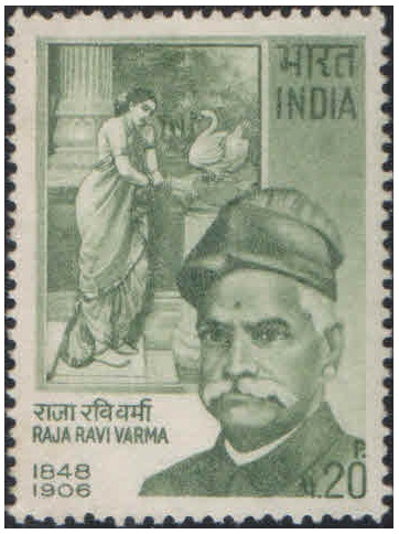 India 1971 Raja Ravi Varma - Damayanti & Swan Painting - Postage Stamp MNH