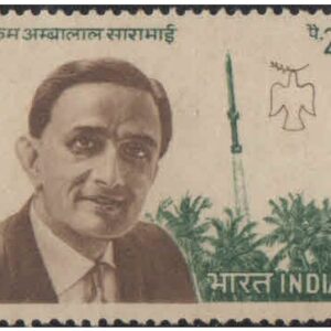 India 1972 Dr. Vikram Ambalal Sarabhai (Scientist ) - Rohini Rocket & Peace Dove - Postage Stamp MNH