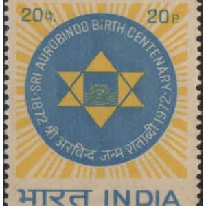 India 1972 Sri Aurobindo - Birth Centenary - Postage Stamp MNH