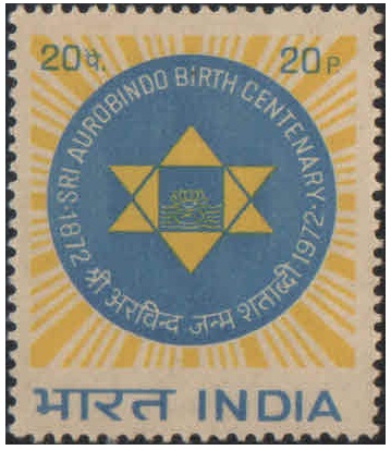 India 1972 Sri Aurobindo - Birth Centenary - Postage Stamp MNH
