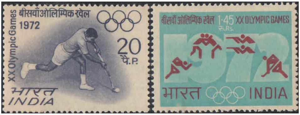 India 1972 XX Olympic Games Munich ( Germany ) - Set of 2 Postage Stamps MNH