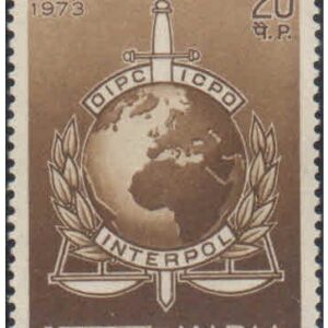 India 1973 50th Anniversary of INTERPOL ( International Criminal Police Organisation ) - Postage Stamp MNH