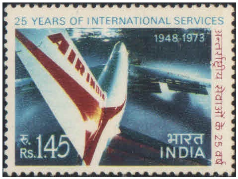 India 1973 Air India - 25Th Anniversary of International Services - Postage Stamp MNH