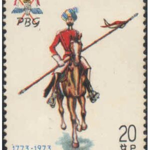 India 1973 Bicentenary of President's Bodyguard - Postage Stamp MNH