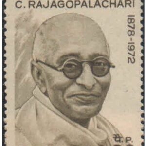 India 1973 Death Anniversary of Chakravarti Rajagopalachari ( 1st Governor General of India ) - Postage Stamp MNH