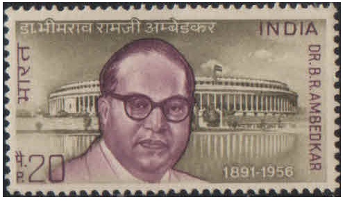 India 1973 Dr. Bhimrao Ramji Ambedkar - Postage Stamp MNH