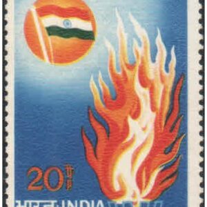 India 1973 Homage To Martyrs of Indian Independence - Postage Stamp MNH
