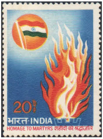 India 1973 Homage To Martyrs of Indian Independence - Postage Stamp MNH