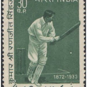 India 1973 K.S.Ranjitsinhji ( Cricketer ) - Postage Stamp MNH