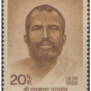 India 1973 Ramakrisha Paramahamsa Postage Stamp MNH