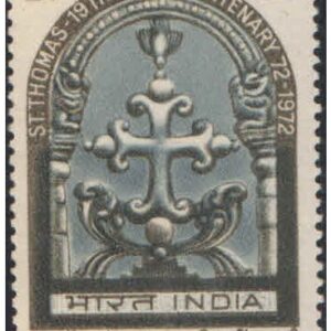 India 1973 St. Thomas - 19th death centenary - Postage Stamp MNH
