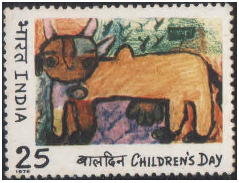 India 1975 Children's Day Postage Stamp MNH