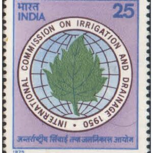 India 1975 International Commission on Irrigation & Drainage Postage Stamp MNH