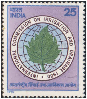 India 1975 International Commission on Irrigation & Drainage Postage Stamp MNH