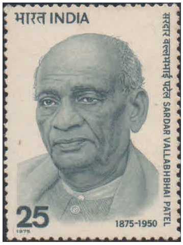 India 1975 Sardar Vallabhbhai Patel - Postage Stamp MNH
