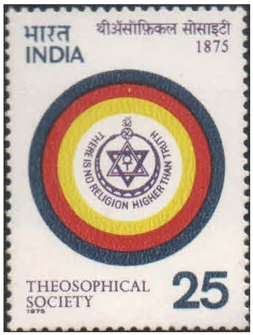 India 1975 Theosophical Society Centenary - Postage Stamp MNH