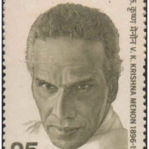 India 1975 V.K.Krishna Menon - Postage Stamp MNH