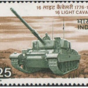 India 1976 Bicentenary of 16Th Light Cavalry Regiment - Postage Stamp MNH