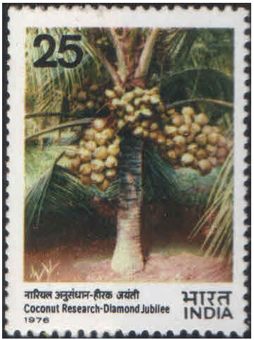 India 1976 Coconut Research - Postage Stamp MNH