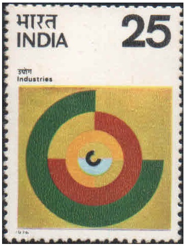 India 1976 Industrial Development - Postage Stamp MNH