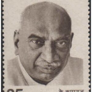 India 1976 Kumaraswamy Kamaraj - Postage Stamp MNH
