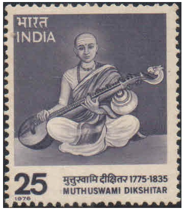India 1976 Muthuswami Dikshitar ( Composer & Religious Teacher ) - Postage Stamp MNH