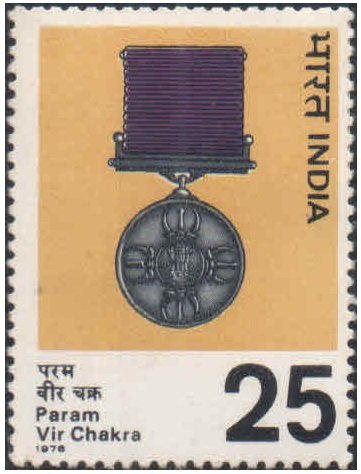 India 1976 Param Vir Chakra ( Highest Gallantry Award ) - Postage Stamp MNH
