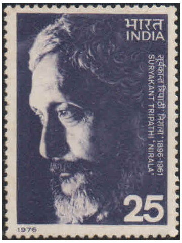 India 1976 Suryakant Tripathi Nirala ( Poet & Writer ) - Postage Stamp MNH