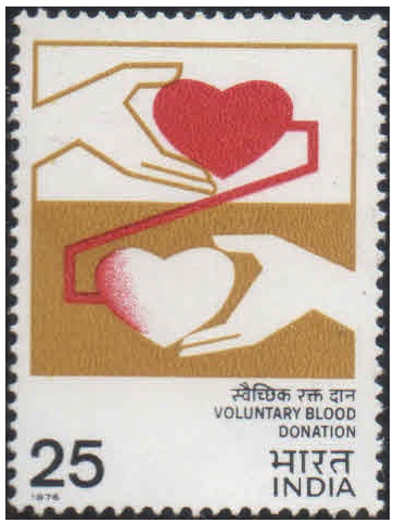 India 1976 Voluntary Blood Donation - Postage Stamp MNH