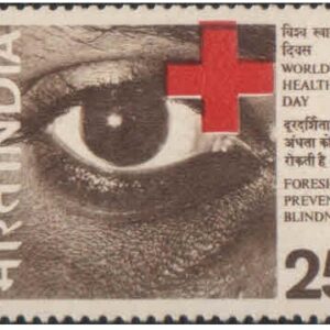 India 1976 World Health Day - Postage Stamp MNH