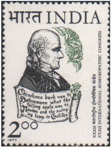 India 1977 - 32nd International Homoeopathic Congress - Postage Stamp MNH