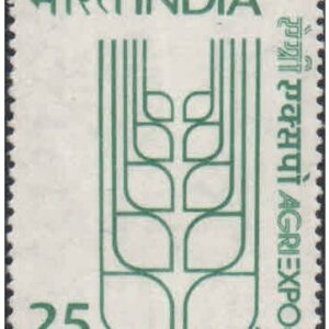 India 1977 AGRIEXPO-77 - Postage Stamp MNH