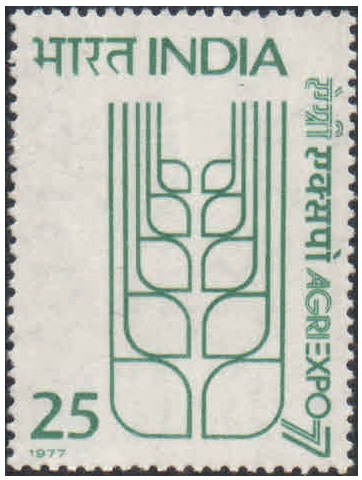 India 1977 AGRIEXPO-77 - Postage Stamp MNH