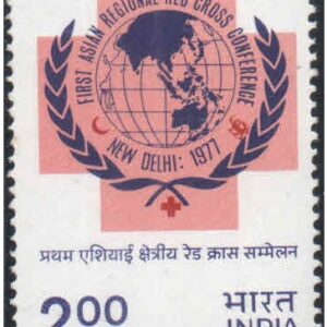 India 1977 First Asian Red Cross Conference - Postage Stamp MNH