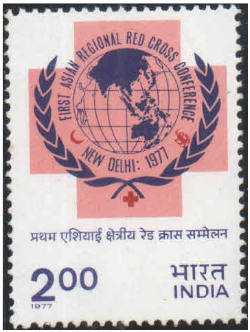 India 1977 First Asian Red Cross Conference - Postage Stamp MNH