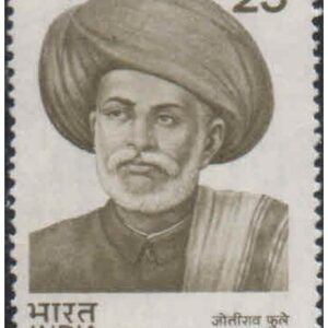 India 1977 Jotirao Phooley (Mahatma Jyotiba Phule) - Postage Stamp MNH
