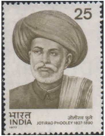 India 1977 Jotirao Phooley (Mahatma Jyotiba Phule) - Postage Stamp MNH