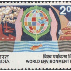 India 1977 World Environment Day - Postage Stamp MNH