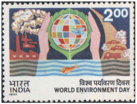 India 1977 World Environment Day - Postage Stamp MNH