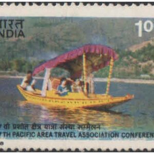 India 1978 - 27th Pacific Area Travel Association Conference - Shikara In Dal Lake - Postage Stamp MNH
