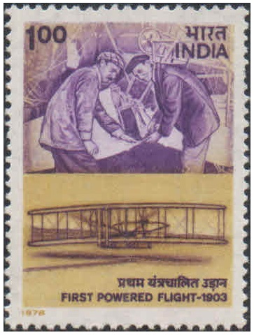 India 1978 - Anniversary of First Powered Flight - Postage Stamp MNH
