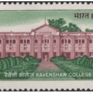 India 1978 - Centenary of Ravenshaw College, Cuttack - Postage Stamp MNH