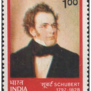 India 1978 - Franz Peter Schubert (Composer) - Postage Stamp MNH
