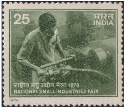 India 1978 National Small Industries Fair - Postage Stamp MNH