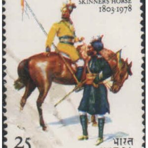 India 1978 - Skinner's Horse Cavalry Regiment - Postage Stamp MNH