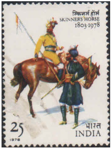 India 1978 - Skinner's Horse Cavalry Regiment - Postage Stamp MNH