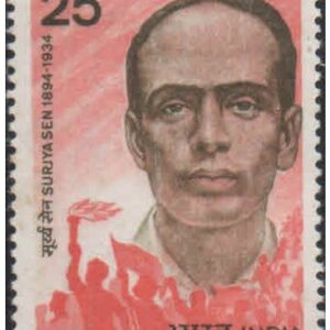 India 1978 Surjya Sen ( Martyr ) - Postage Stamp MNH