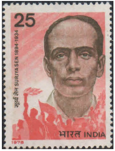 India 1978 Surjya Sen ( Martyr ) - Postage Stamp MNH