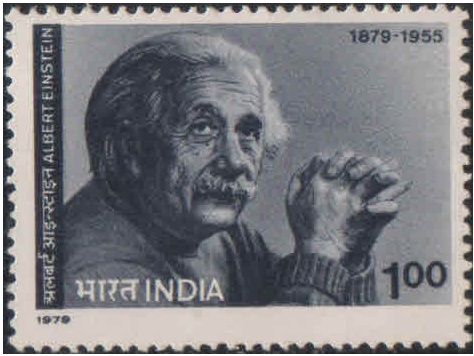 India 1979 Albert Einstein ( Physicist ) - Postage Stamp MNH