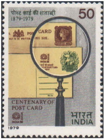 India 1979 Centenary Of Postcard In India - Postage Stamp MNH